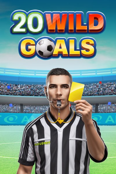 20 Wild Goals