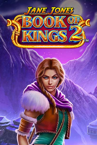 Jane Jones in Book of Kings 2 PA